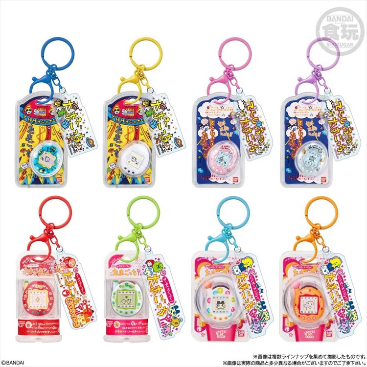 Tamagotchi - Tamagotchi Custom Key Ring and Gum BLIND BOX