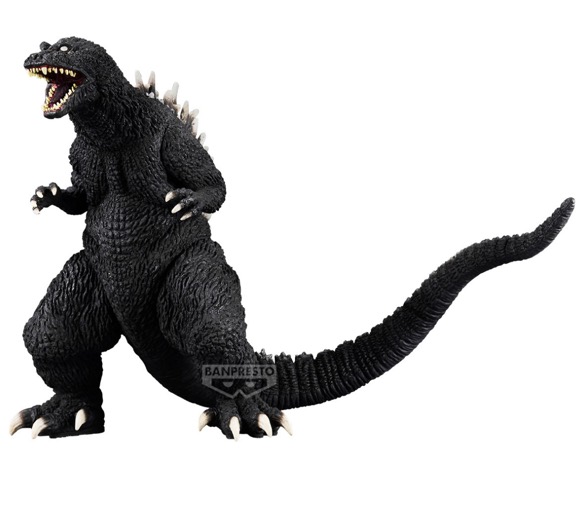 Godzilla - Godzilla 2001 Figure