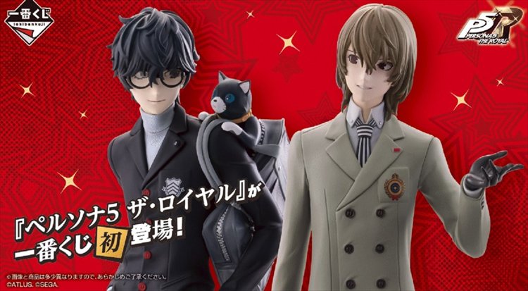 Persona 5 - Ichiban Kuji SINGLE BLIND BOX