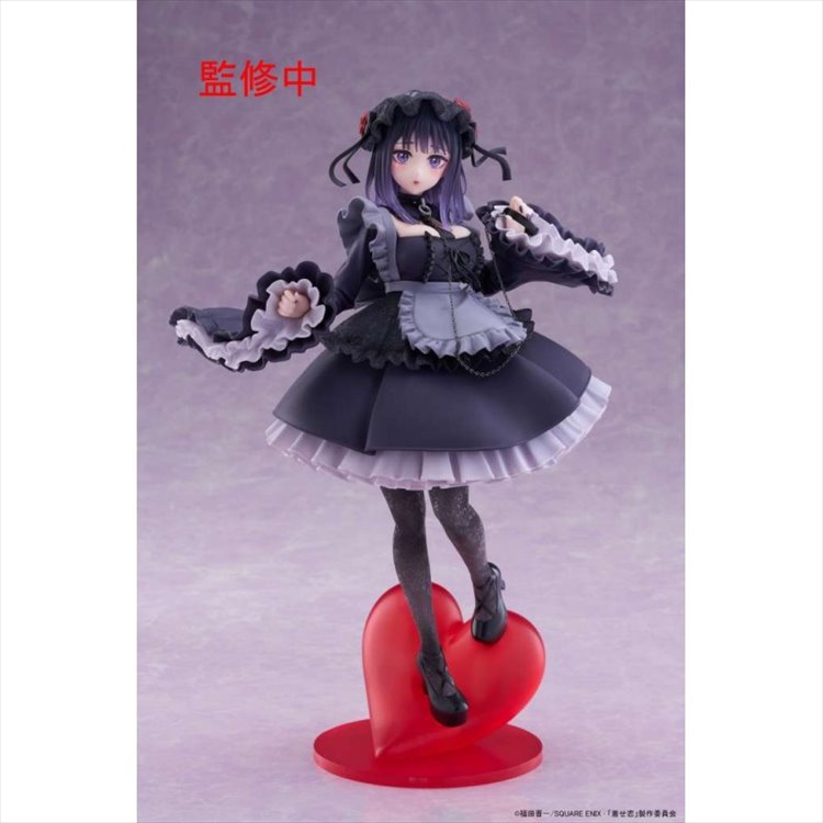 My Dress Up Darling - Marin Kitagawa Shizuku Kuroe Ver T-Most
