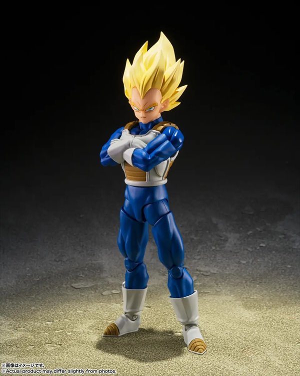 Dragon Ball Z - Super Saiyan Vegeta Dangerous Pride S.H.Figuarts