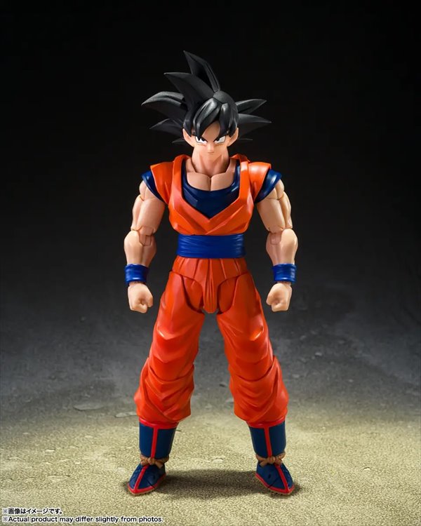 Dragon Ball Z - Son Goku Kind Hearted Saiyan S.H.Figuarts
