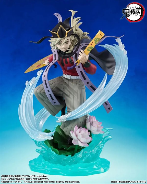 Demon Slayer - Doma FiguartsZERO