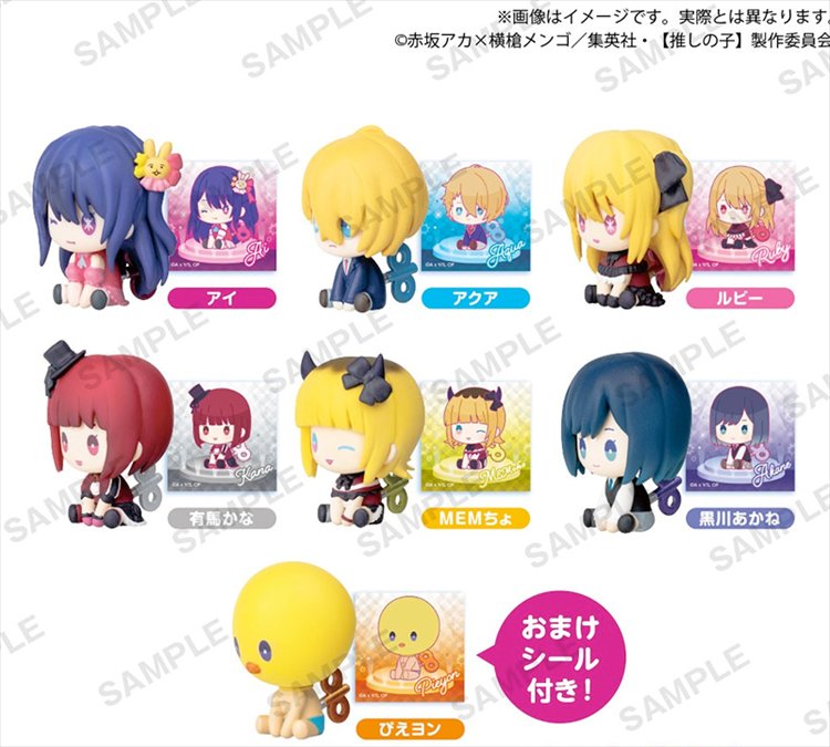 Oshi no Ko - Petatto Clockwork Figure Vol. 1.5 Box Ver.