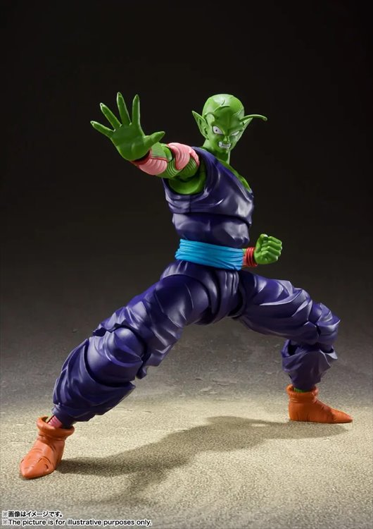 Dragon Ball Z - Piccolo The Proud Namekian S.H.Figuarts RE-RELEASE