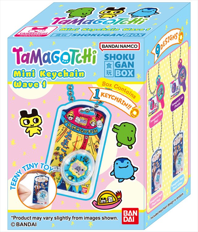 Tamagotchi - Shokugan Accessories Keychain SINGLE BLIND BOX