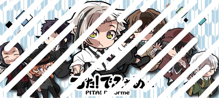 Bungo Stray Dogs - Acrylic Stand SINGLE BLIND BOX CAPSULE