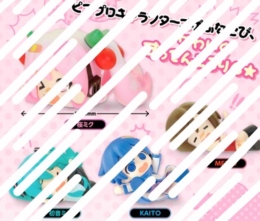 Vocaloid - Capsule Figure SINGLE BLIND BOX CAPSULE