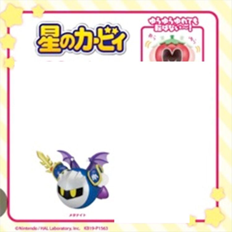 Kirby - Wobbling Figure Vol. 2 Sir Meta Knight