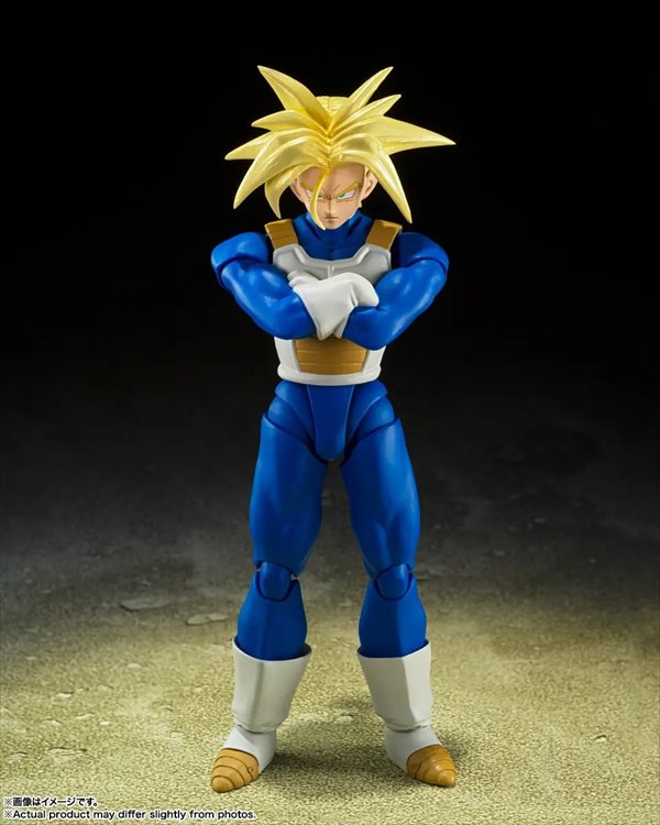 Dragon Ball Z - Super Saiyan Trunks Infinite Latent Super Power SHFiguarts ReRelease