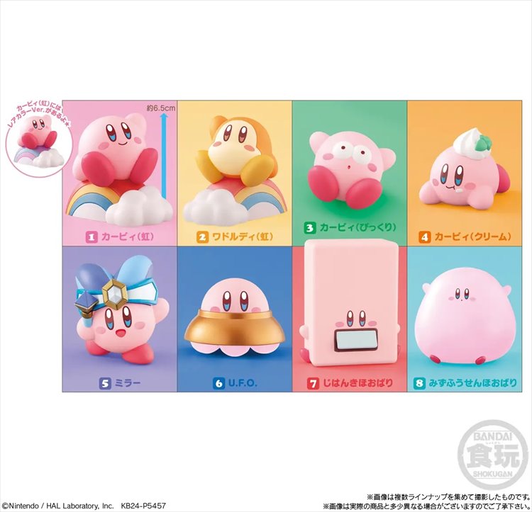 Kirby - Kirby Friends 4 SINGLE BLIND BOX