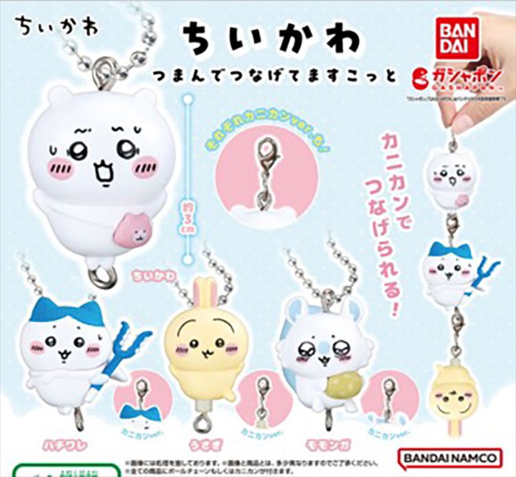 Chiikawa - Mascot Keycahin SINGLE BLIND BOX CAPSULE