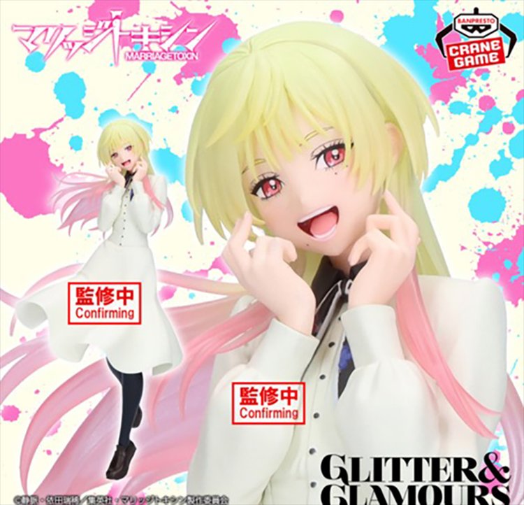 Marriagetoxin - Mei Kinosaki Vibration Stars Figure