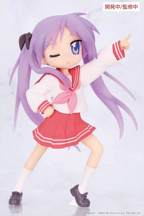 Lucky Star - Kagami Hiiragi Vivit Scale Figure