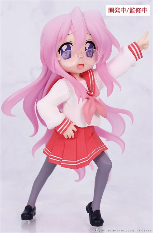 Lucky Star - Miyuki Takara Vivit Scale Figure