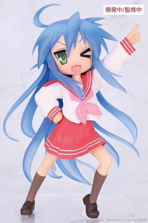 Lucky Star - Konata Izumi Vivit Scale Figure