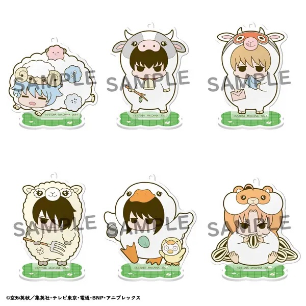 Gintama - Prince Hatas Animal Paradise Love and Peace Ranch Acrylic Stand SINGLE BLIND BOX
