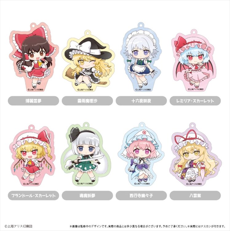 Touhou Project - Acrylic Keychain SINGLE BLIND BOX
