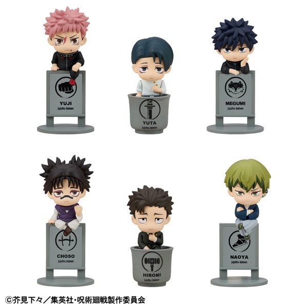Jujutsu Kaisen - Tea Friends Culling Game SINGLE BLIND BOX