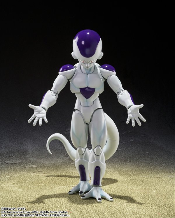 Dragon Ball Z - Frieza 4th Form Unfathomable Power of the Universe S.H.Figuarts