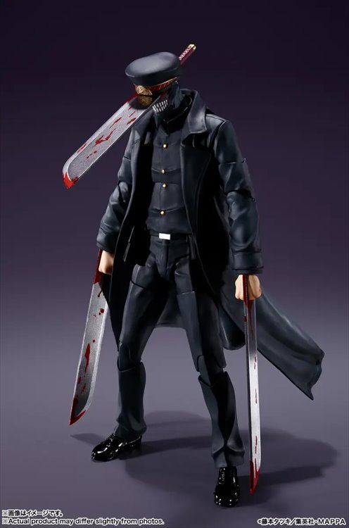 Chainsaw Man - Samurai Sword S.H.Figuarts Re-Release