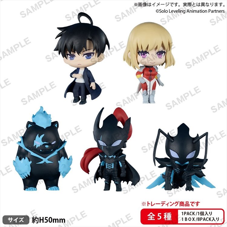 Solo Leveling - Collection Trading Figure Rich Box SINGLE BLIND BOX