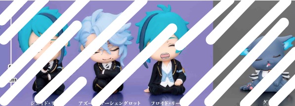 Twisted Wonderland - Sleepy Figure SINGLE BLIND BOX CAPSULE