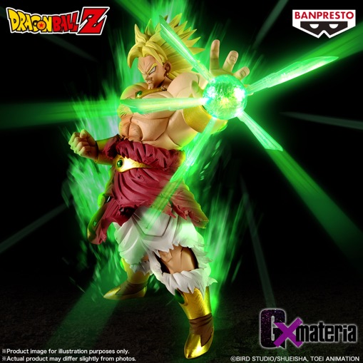 Dragon Ball Z - Broly G x Materia