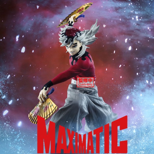 Demon Slayer - Doma Maximatic Figure