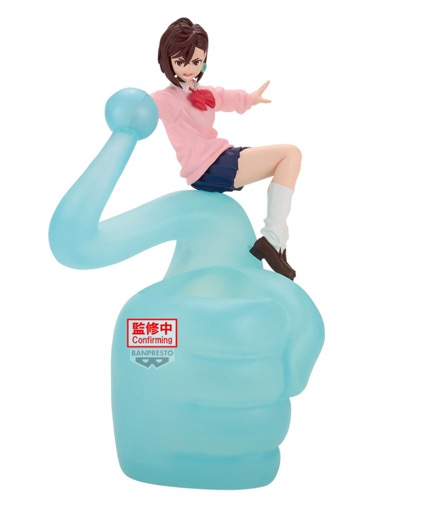 DanDaDan - Momo FigLife Figure