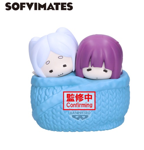 Frieren - Frieren and Fern Sofvimates Figure