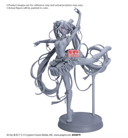 Vocaloid - Hatsune Miku Evolve Classical Tunning Figure
