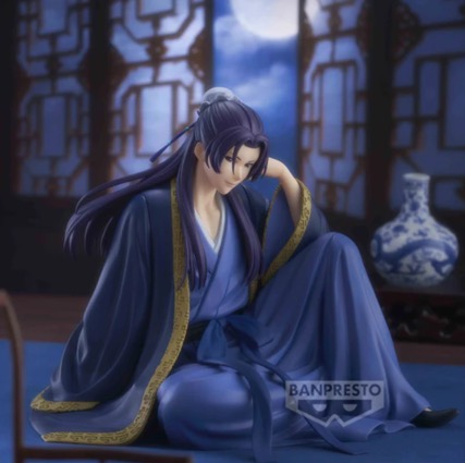 The Apothecary Diaries - Jinshi Break Time Collection Figure