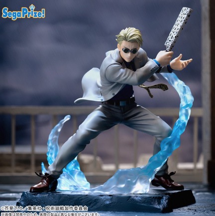 Jujutsu Kaisen - Kento Nanami Luminasta Figure