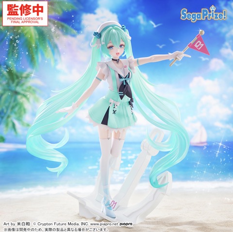 Vocaloid - Hatsune Miku Figurizm Alpha Figure