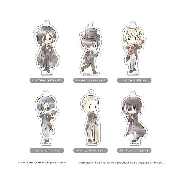 Black Butler - Public School Arc Acrylic Keychain SINGLE BLIND BOX