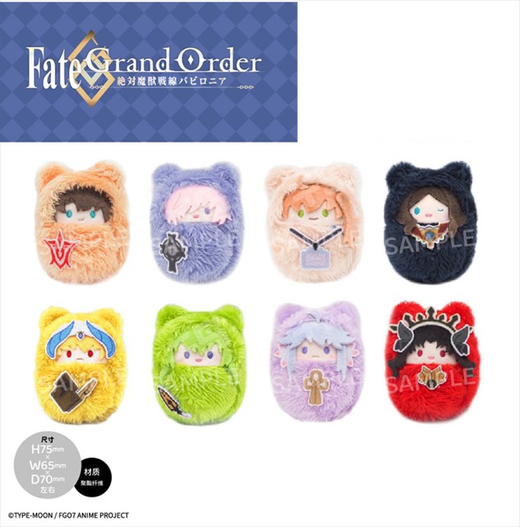 Fate Grand Order - Kurumi Tapinui Plush SINGLE BLIND BOX