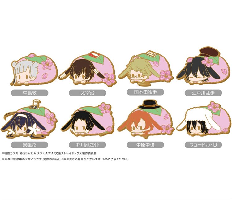 Bungo Stray Dogs - Sakura Mochi Rabbit Retro Acrylic Keychain SINGLE BLIND BOX
