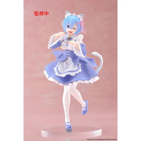 Re:Zero - Rem Cat Maid Ver Renewal Coreful Figure