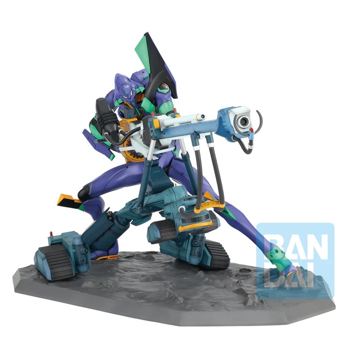 Evangelion - Test Type-01 Evangelion 1-0