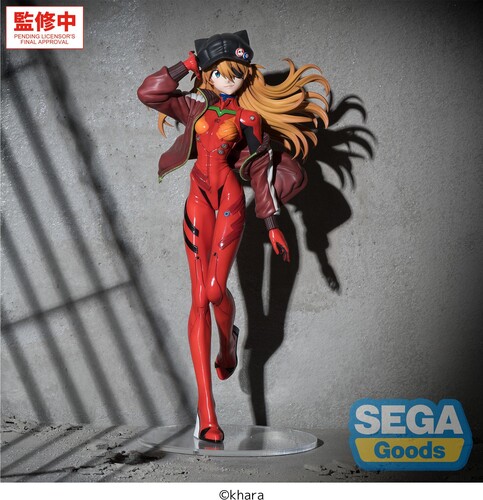 Evangelion - Asuka New Theatrical Edition FIGURIZMa