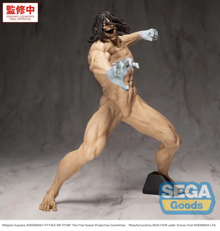 Attack on Titan - Eren Yeager Attack Titan GigantiX