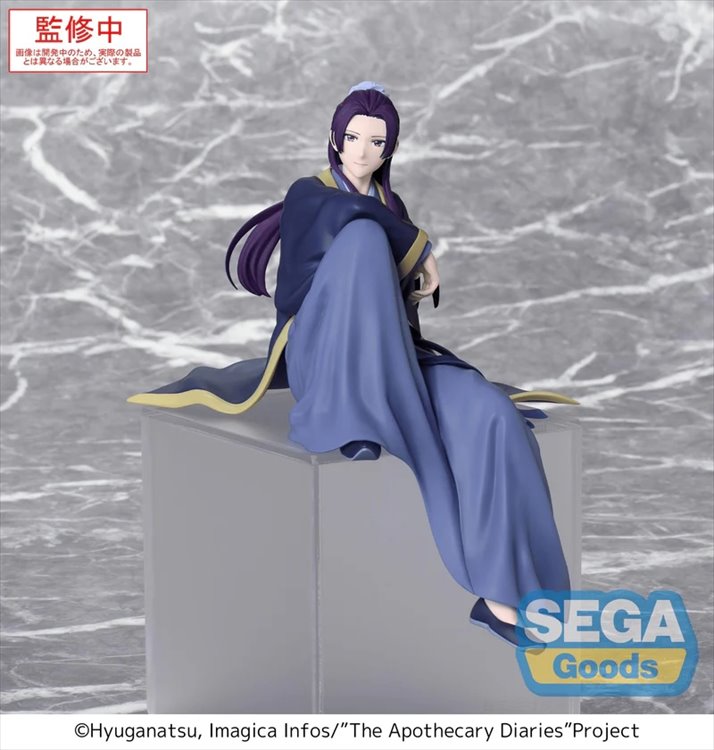 The Apothecary Diaries - Jinshi Perching Re-Release