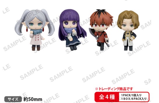 Frieren - Trading Figure SINGLE BLIND BOX