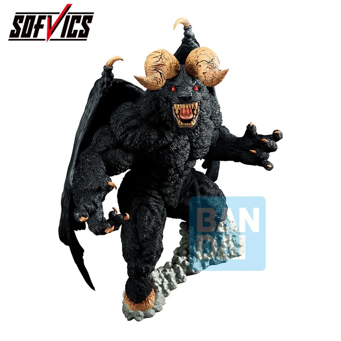 Berserk - Zodd Fated Polarity Sofvice