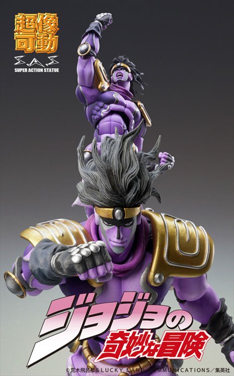 Jojos Bizarre Adventure Part III - Stardust Crusaders Star Platinum Super Action Statue