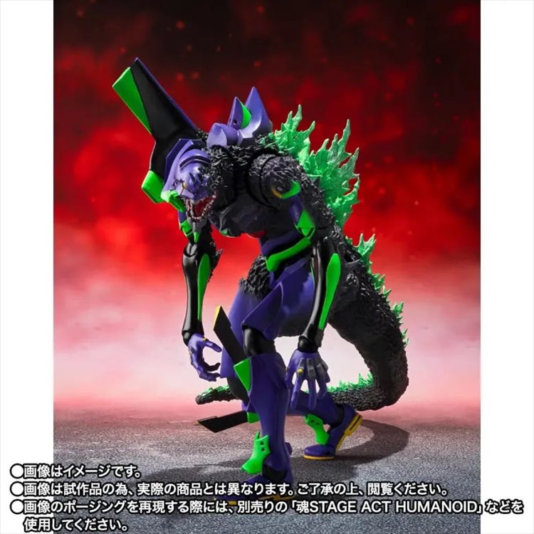 Godzilla - Godzilla Vs Evangelion Test Type 01 Figure G Awakening Form
