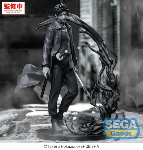 Kagurabachi - Chihiro Rokuhira Kuro Luminasta Figure