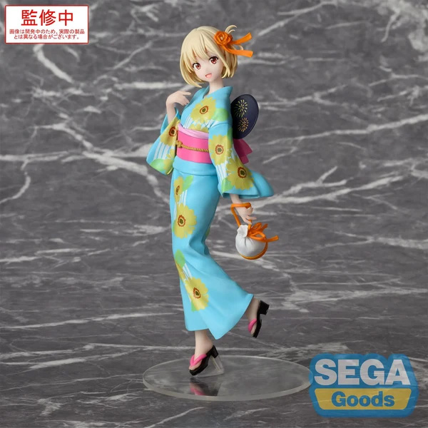Lycoris Recoil - Chisato Nishikigi Festival in Yukata Luminasta Figure