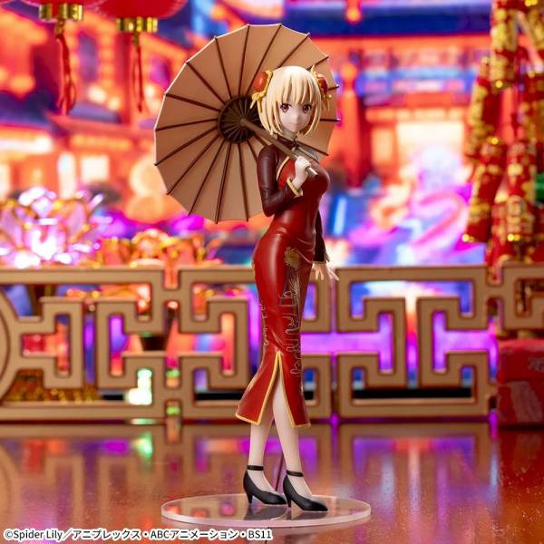 Lycoris Recoil - Chisato Nishikigi China Style Luminasta Figure